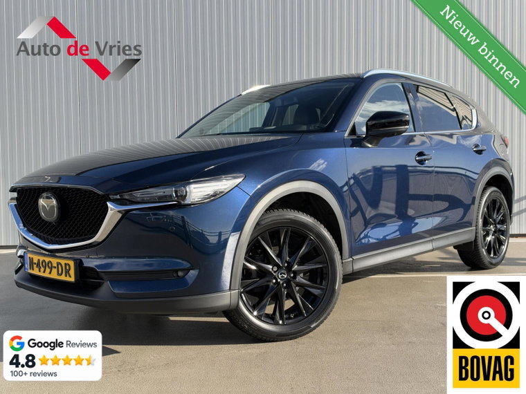 Foto van Mazda CX-5