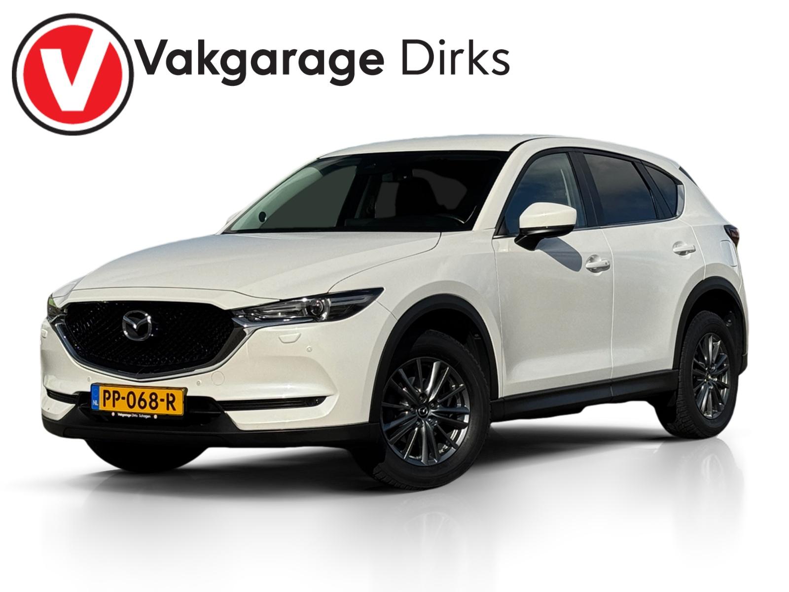 Foto van Mazda CX-5