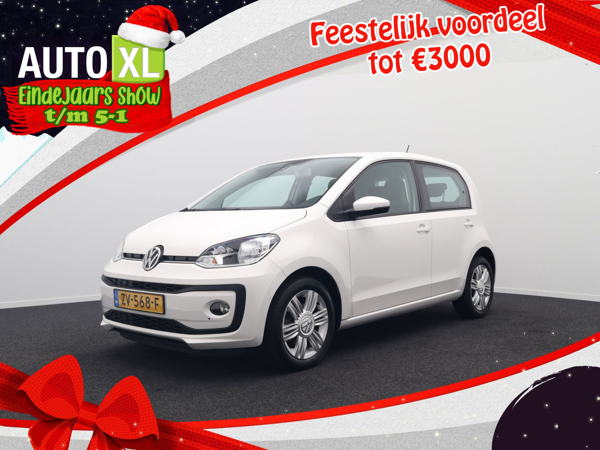 Foto van Volkswagen up!