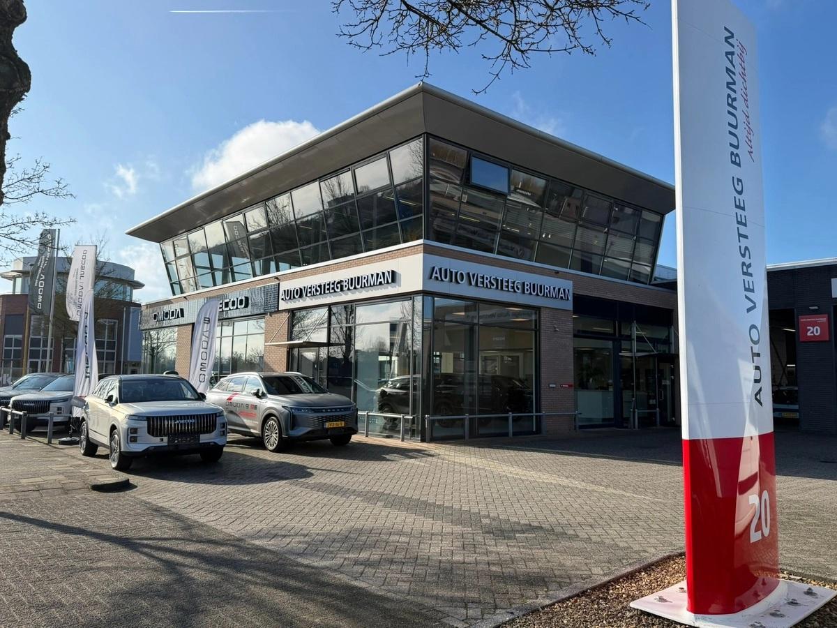 Foto van Omoda 9 SHS