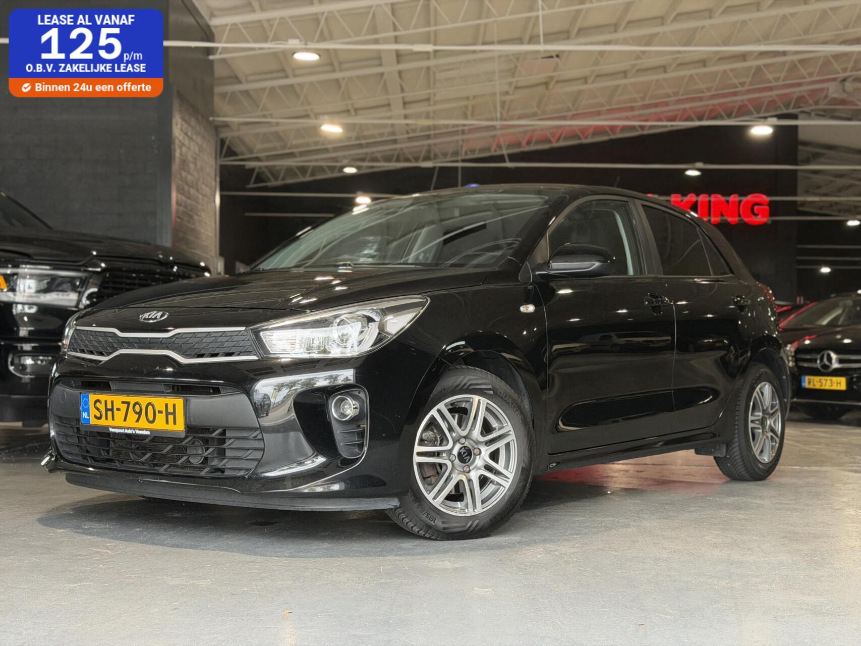 Foto van Kia Rio