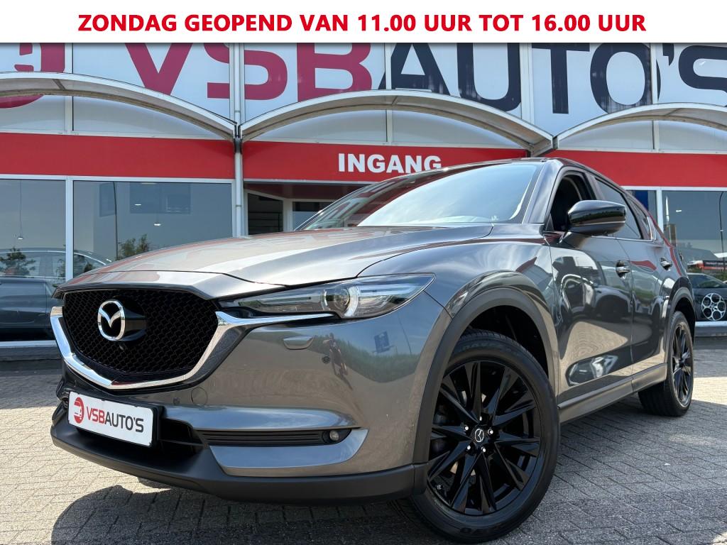 Foto van Mazda CX-5
