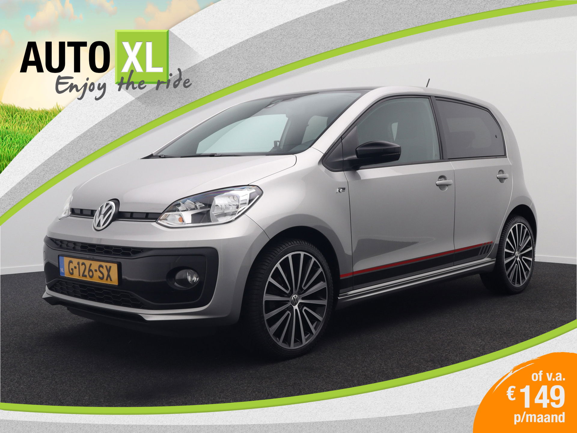 Volkswagen up!