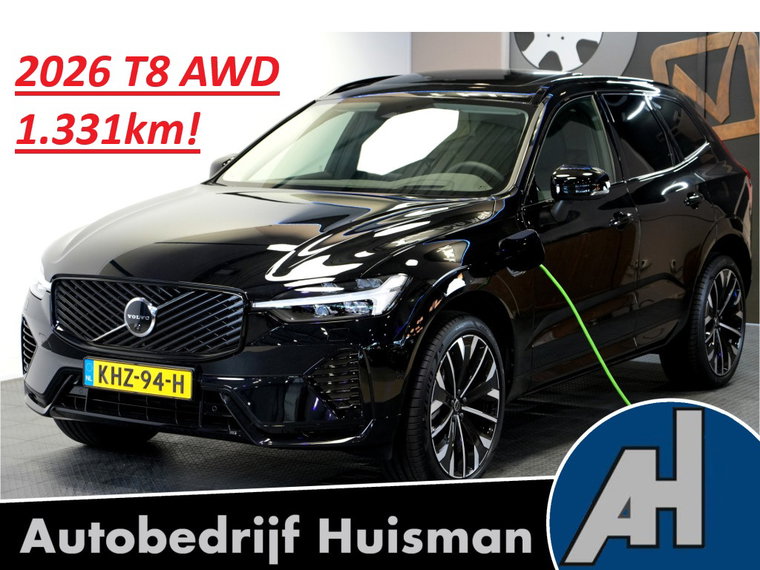 Foto van Volvo XC60