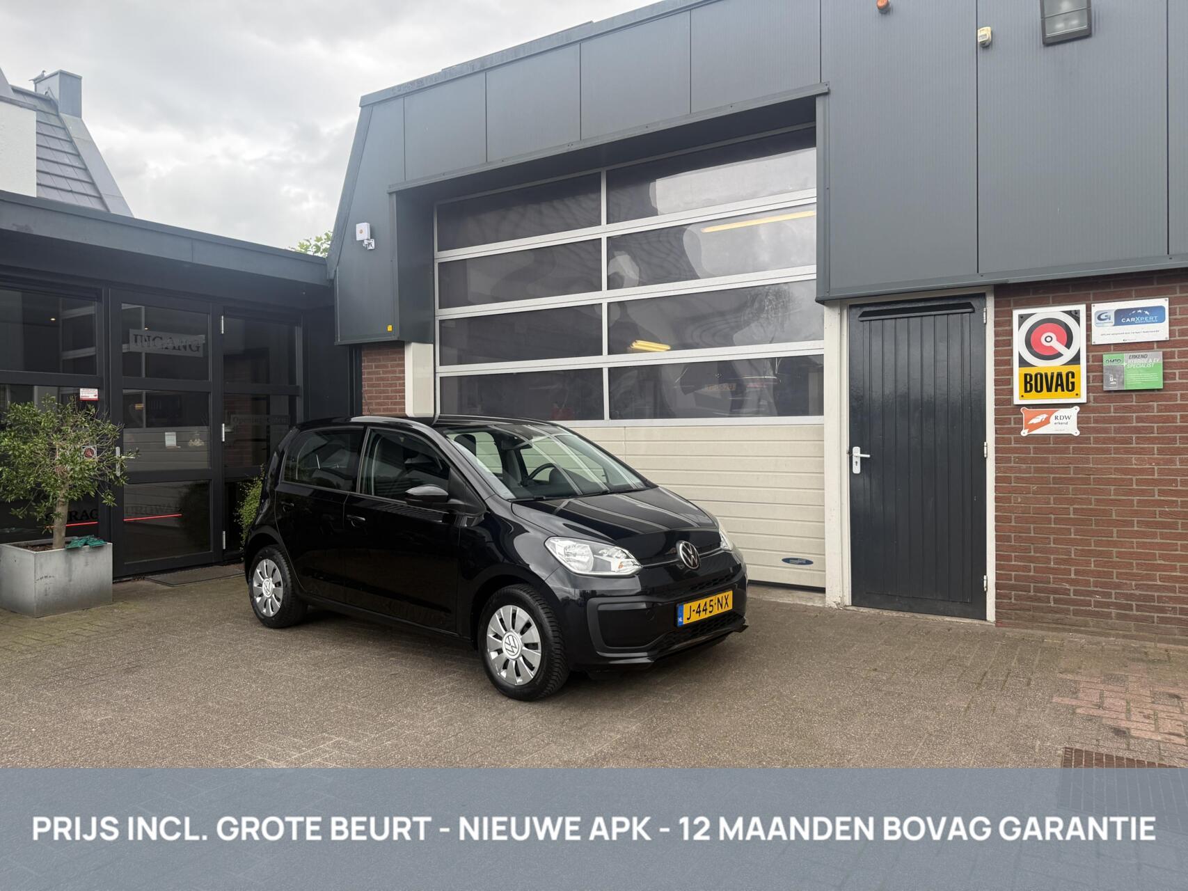 Foto van Volkswagen up!
