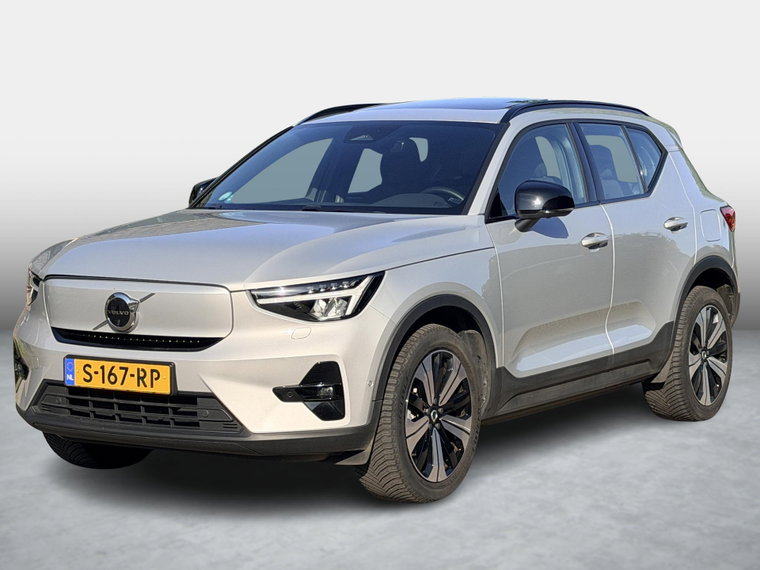Foto van Volvo XC40