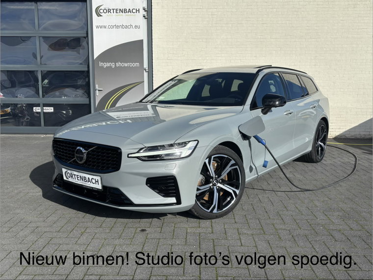 Foto van Volvo V60