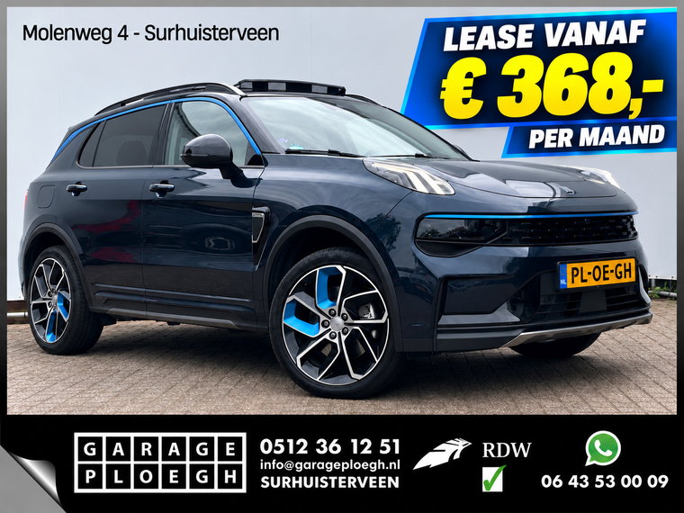 Foto van Lynk & Co 01