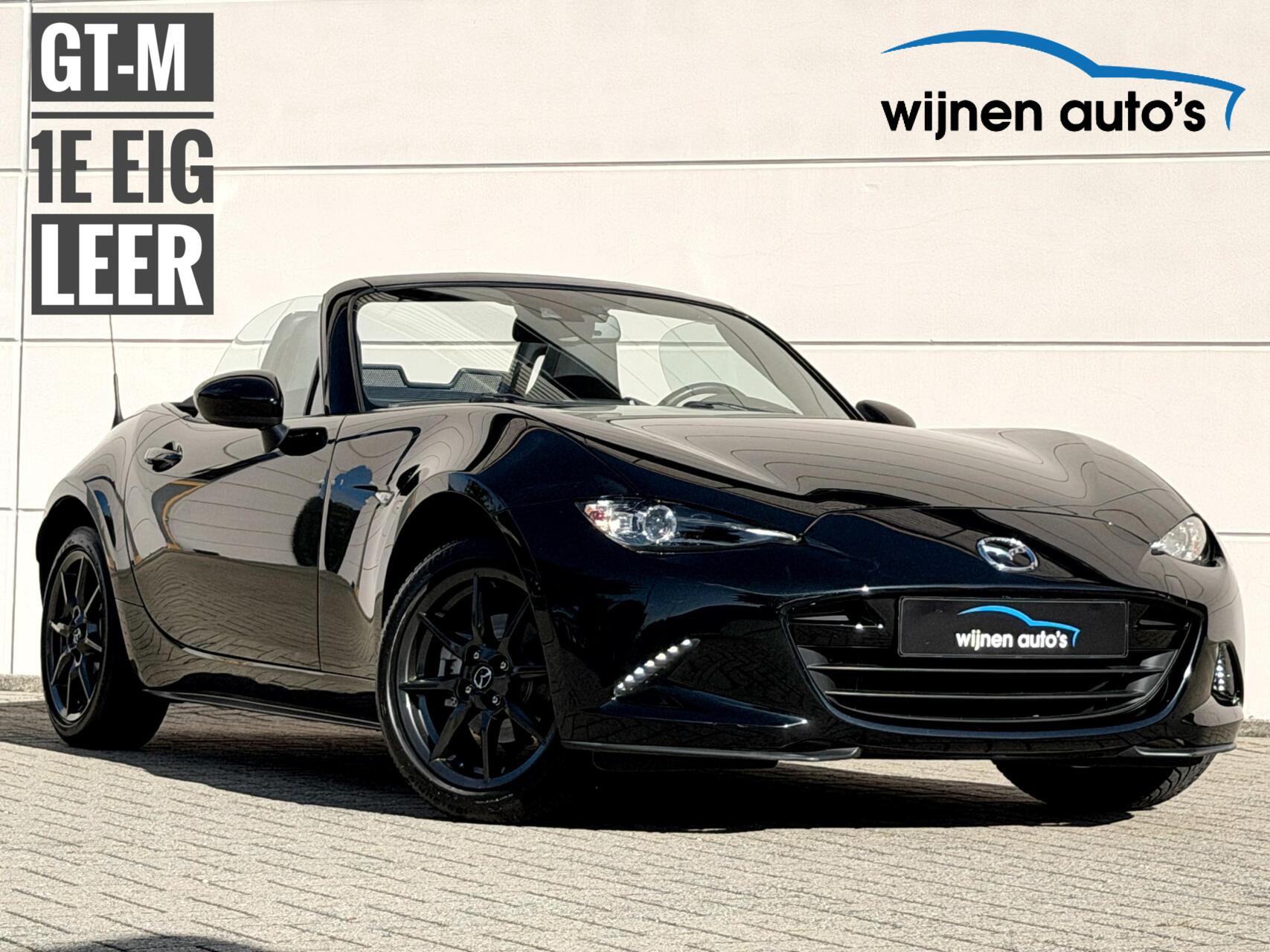 Foto van Mazda MX-5