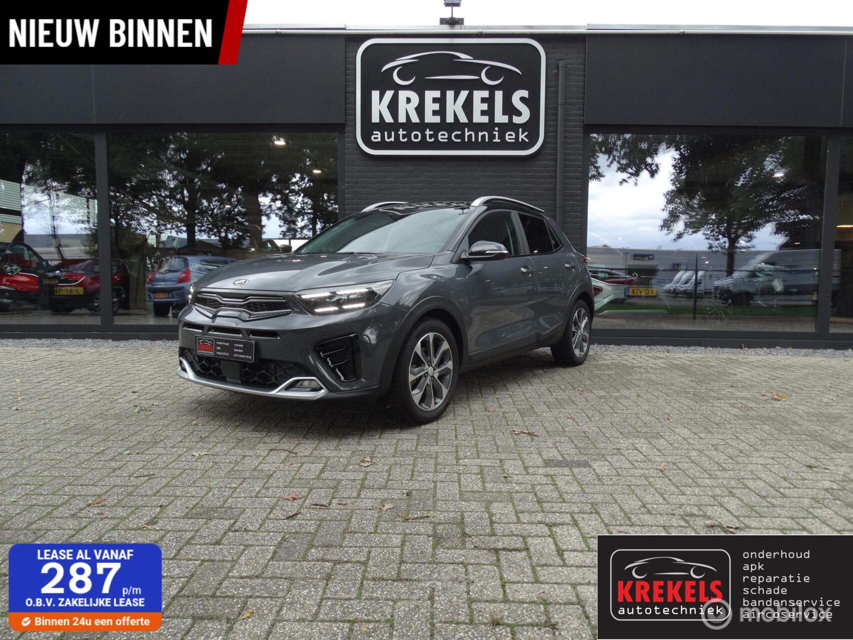 Foto van Kia Stonic