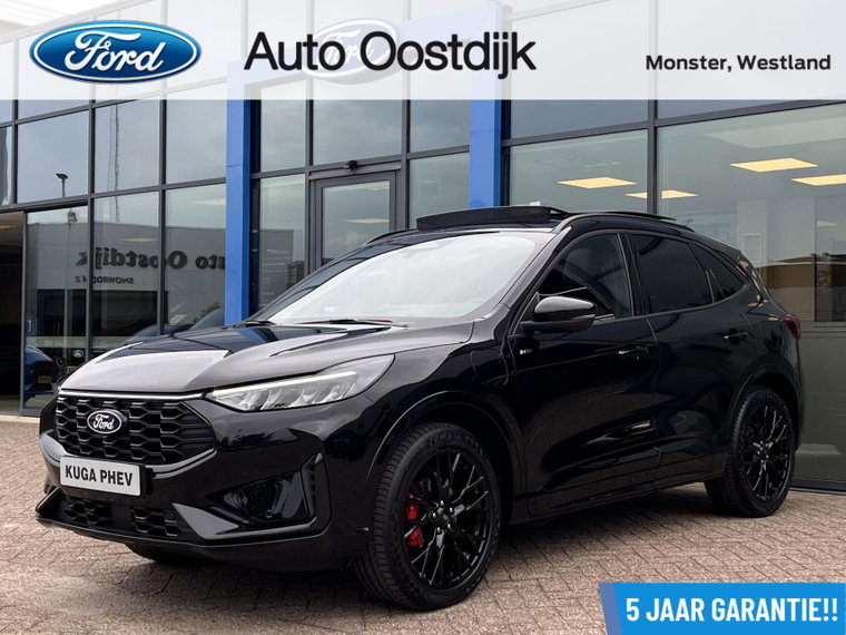 Foto van Ford Kuga
