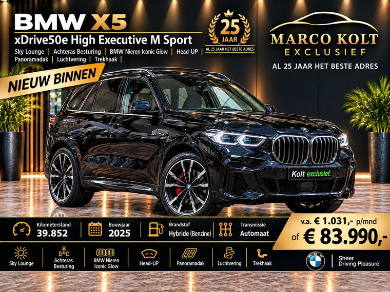 Foto van BMW X5