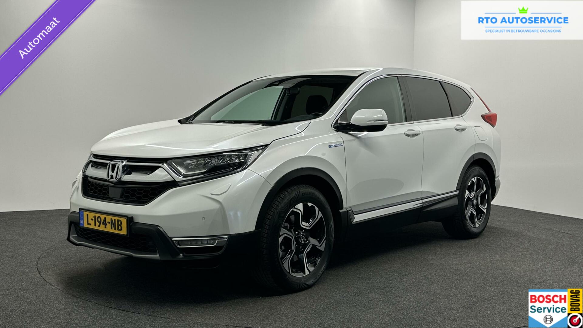 Foto van Honda CR-V
