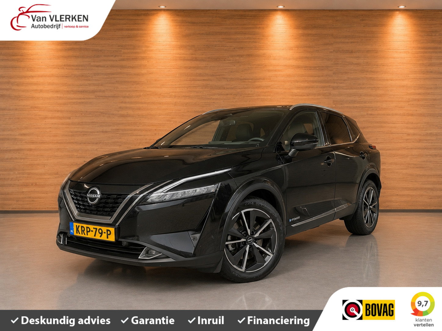 Foto van Nissan QASHQAI