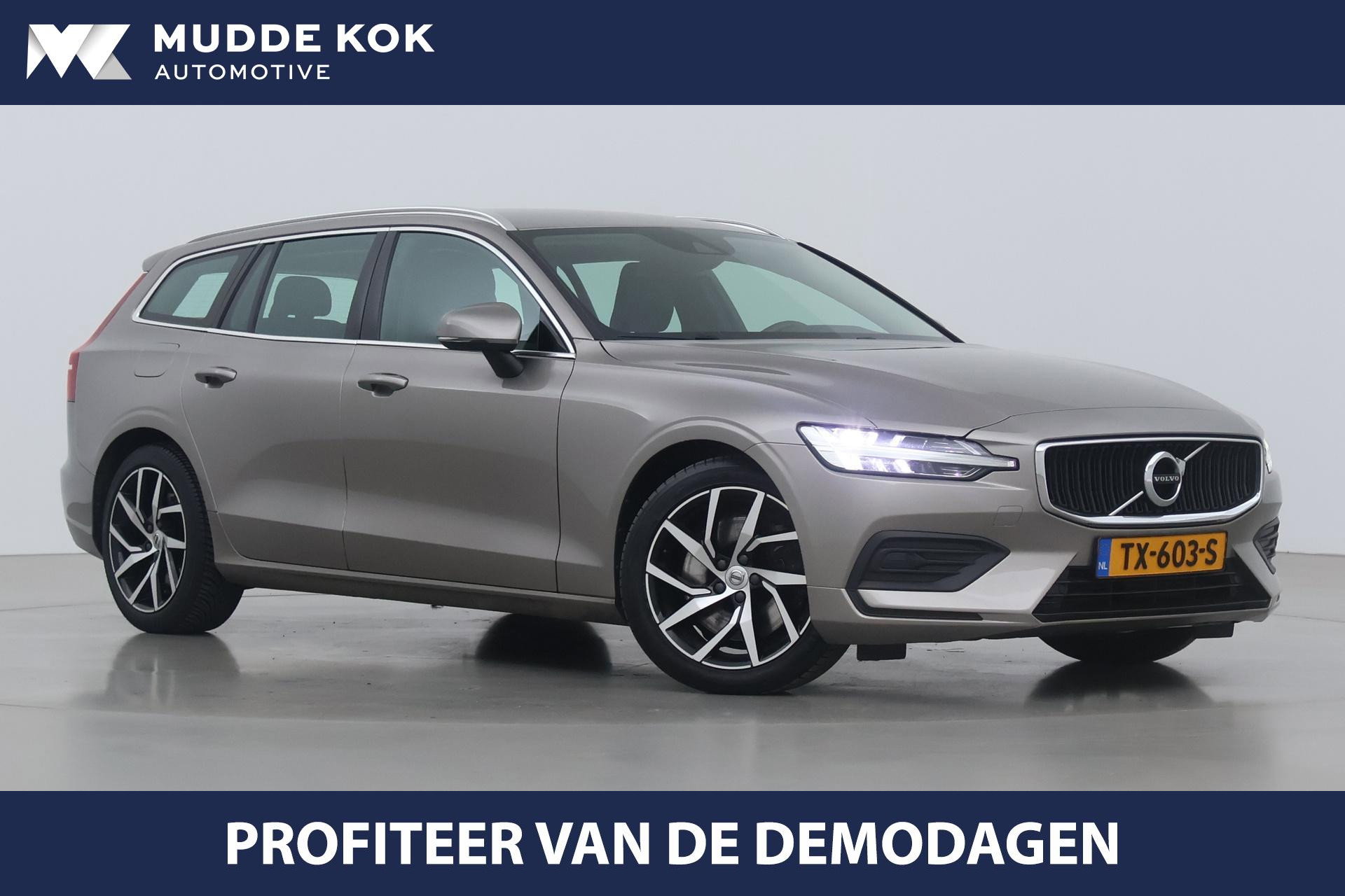 Foto van Volvo V60