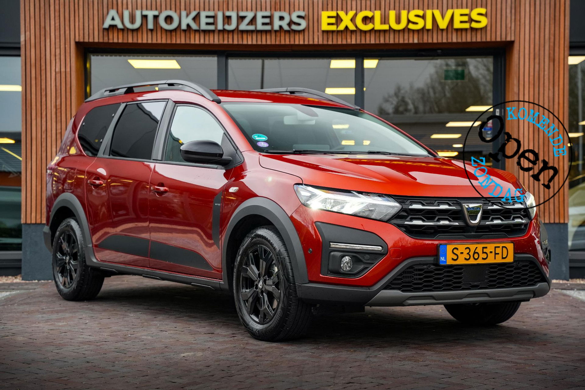 Foto van Dacia Jogger