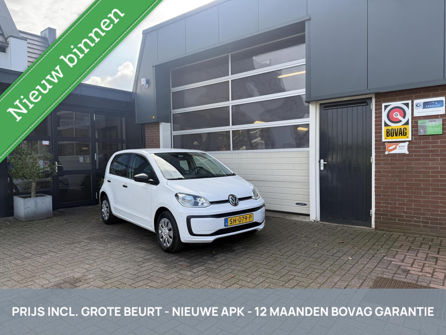 Foto van Volkswagen up!