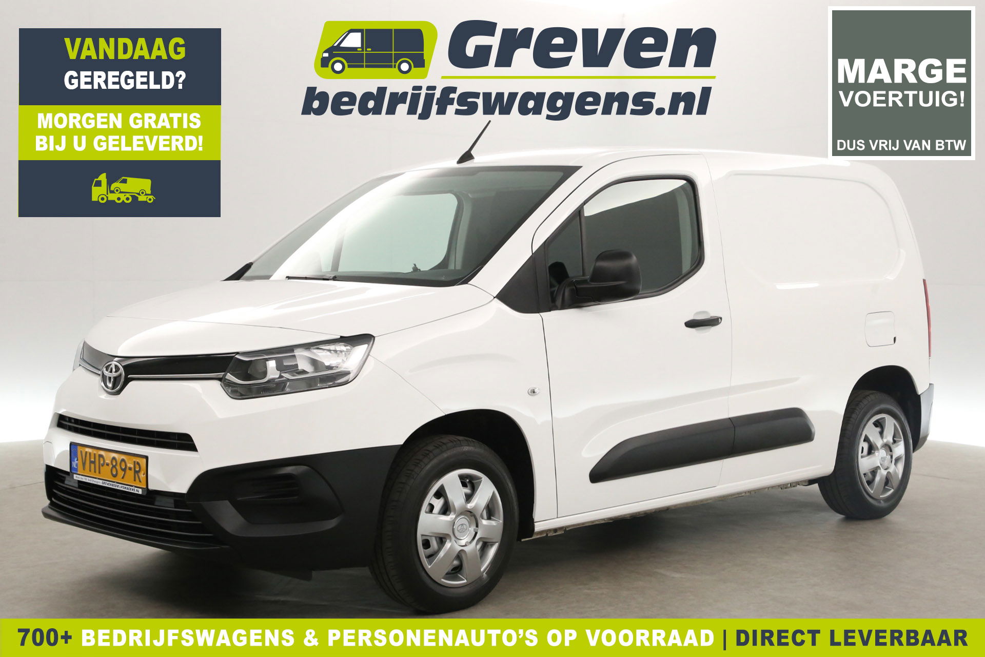 Toyota PROACE CITY