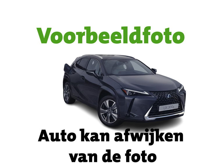 Foto van Lexus UX