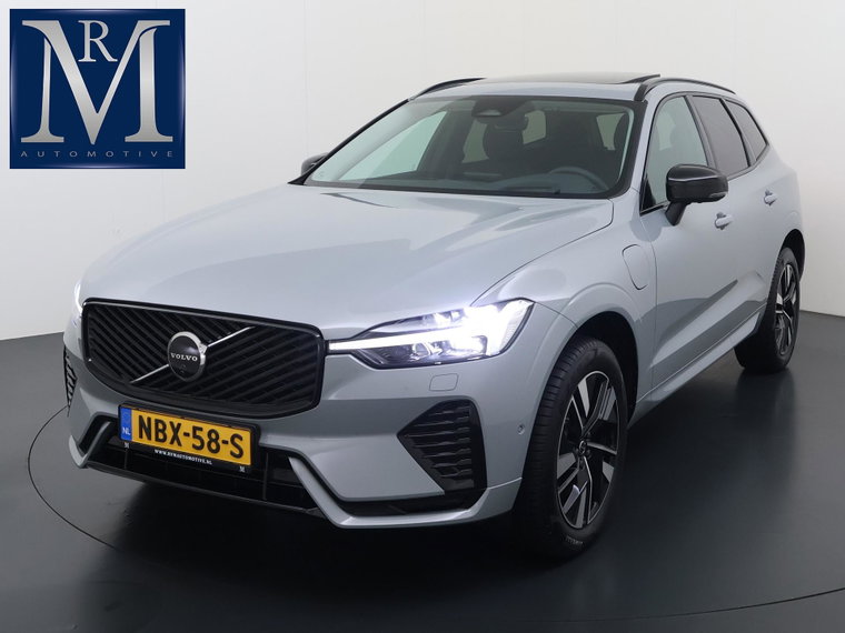 Foto van Volvo XC60