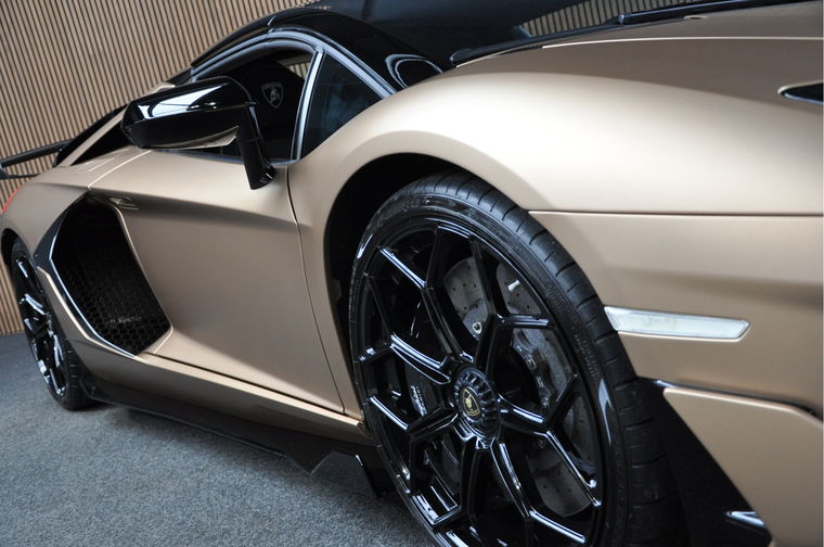 Lamborghini Aventador