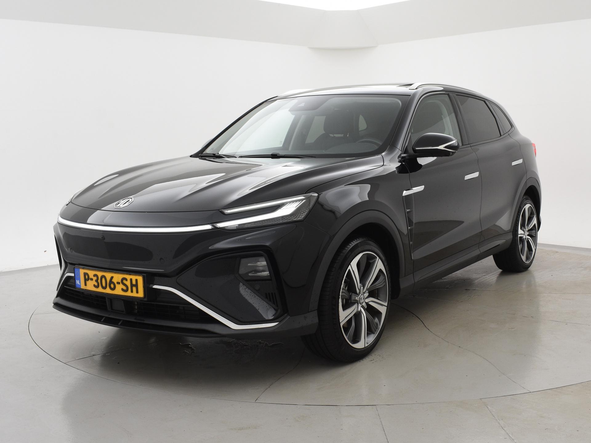 Foto van MG Marvel R