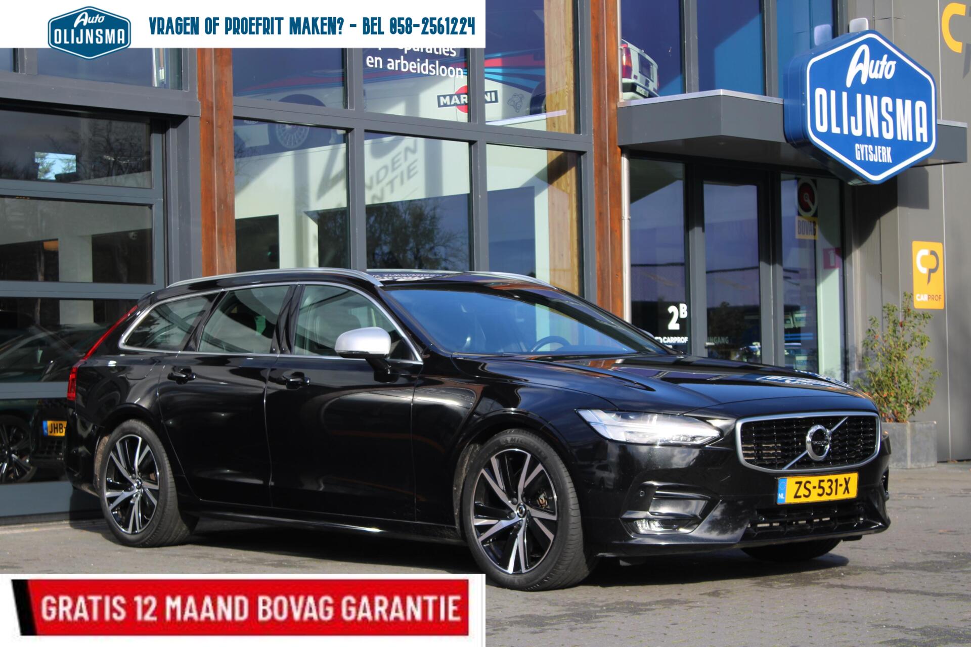 Foto van Volvo V90