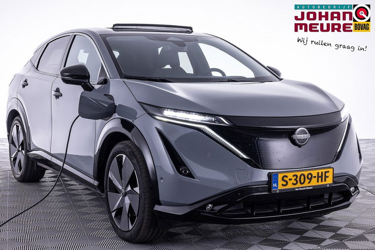 Nissan ARIYA