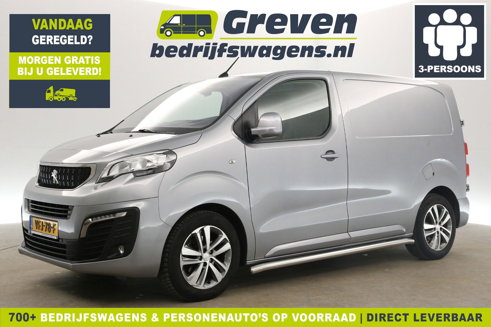 Peugeot Expert