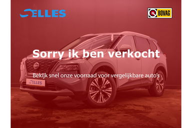 Foto van Nissan X-Trail