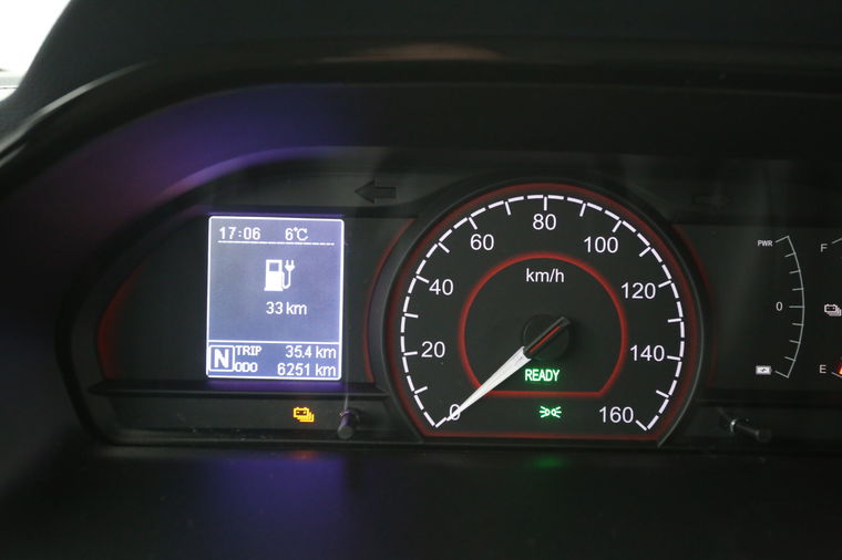 Maxus EDELIVER 3
