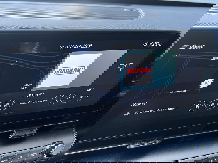 Hyundai KONA Electric