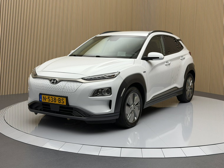 Foto van Hyundai Kona
