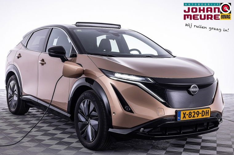Nissan ARIYA