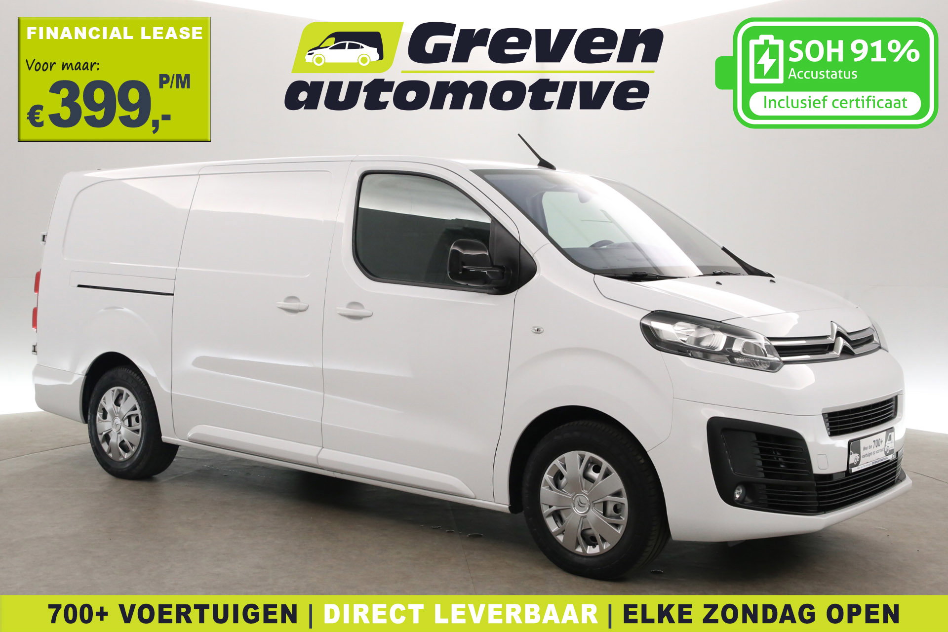 Fiat E-Scudo Citroën e-Jumpy 75 kWh L3H1