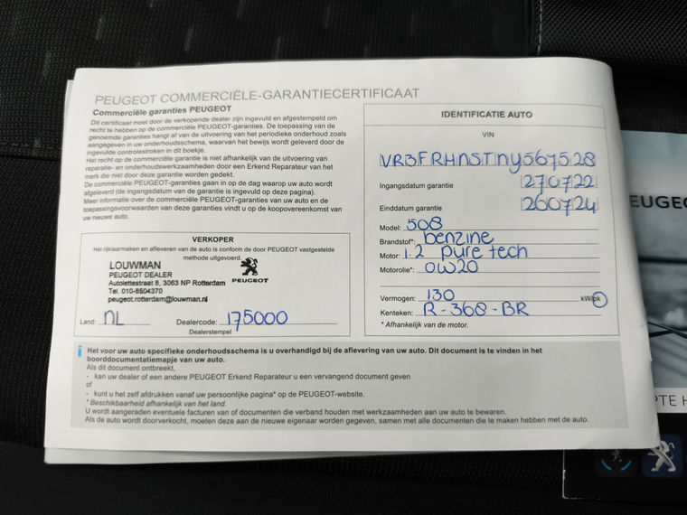 Peugeot 508