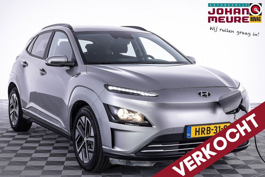 Foto van Hyundai KONA