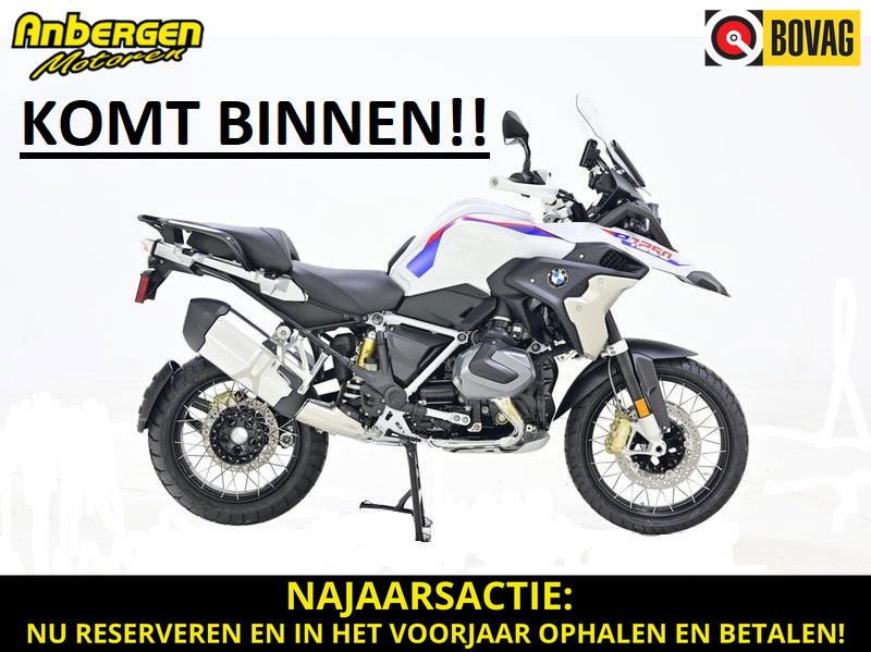 Foto van BMW R