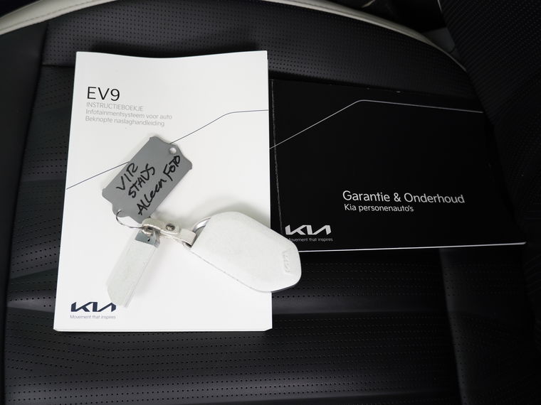Kia EV9