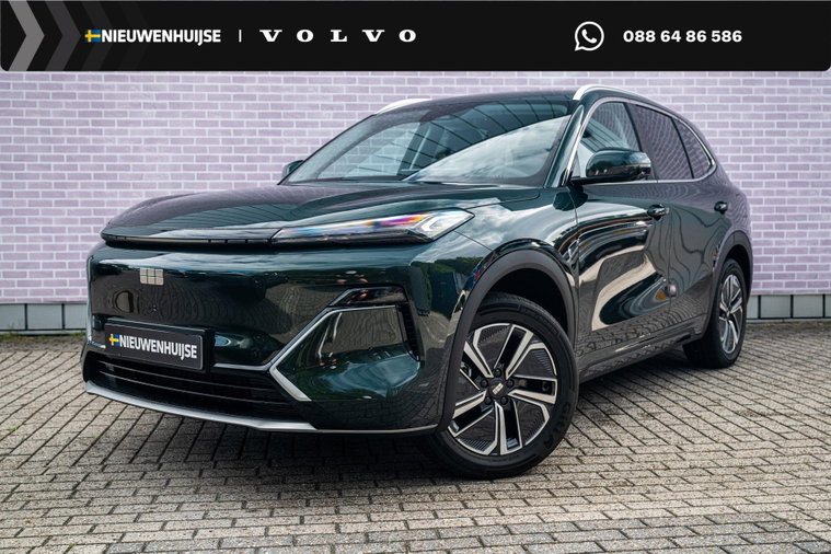 Foto van Geely Starray EM-i