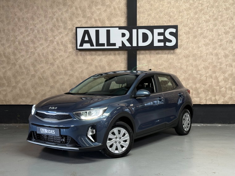 Foto van Kia Stonic