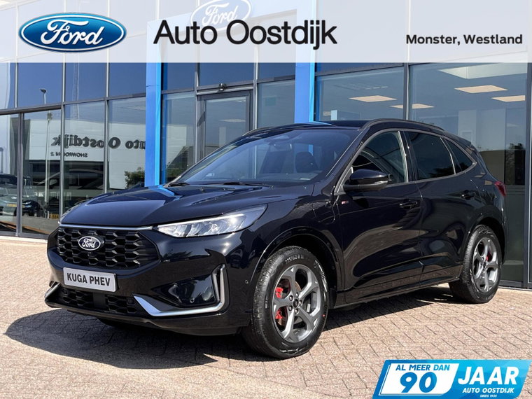 Foto van Ford Kuga