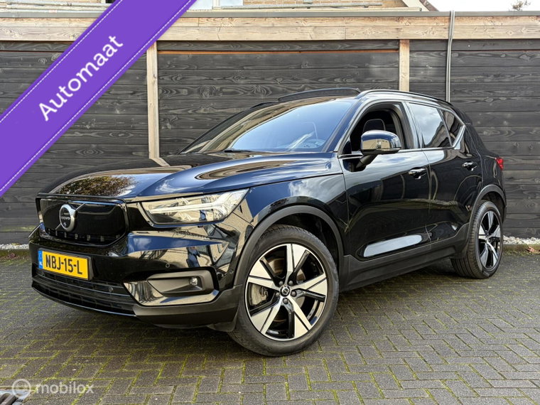 Foto van Volvo XC40