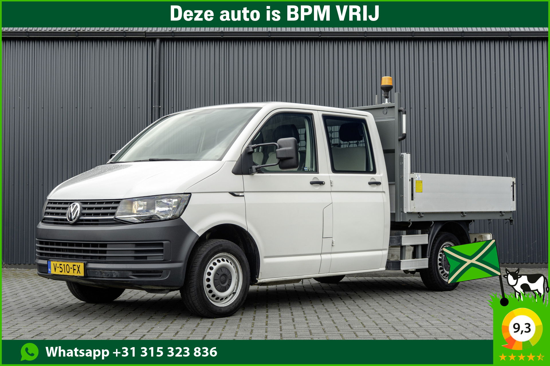 Foto van Volkswagen Transporter T5 2.0