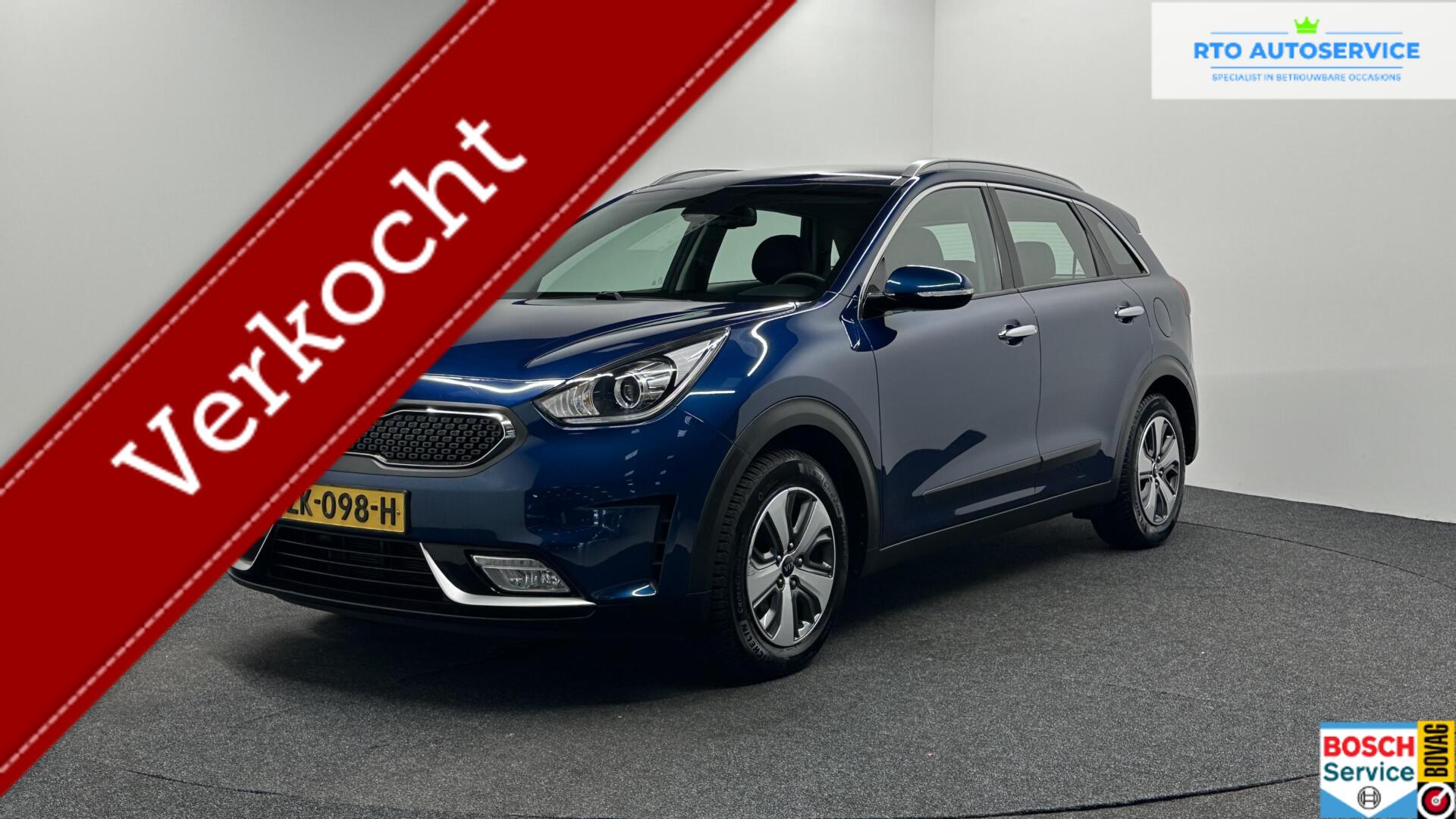 Foto van Kia Niro