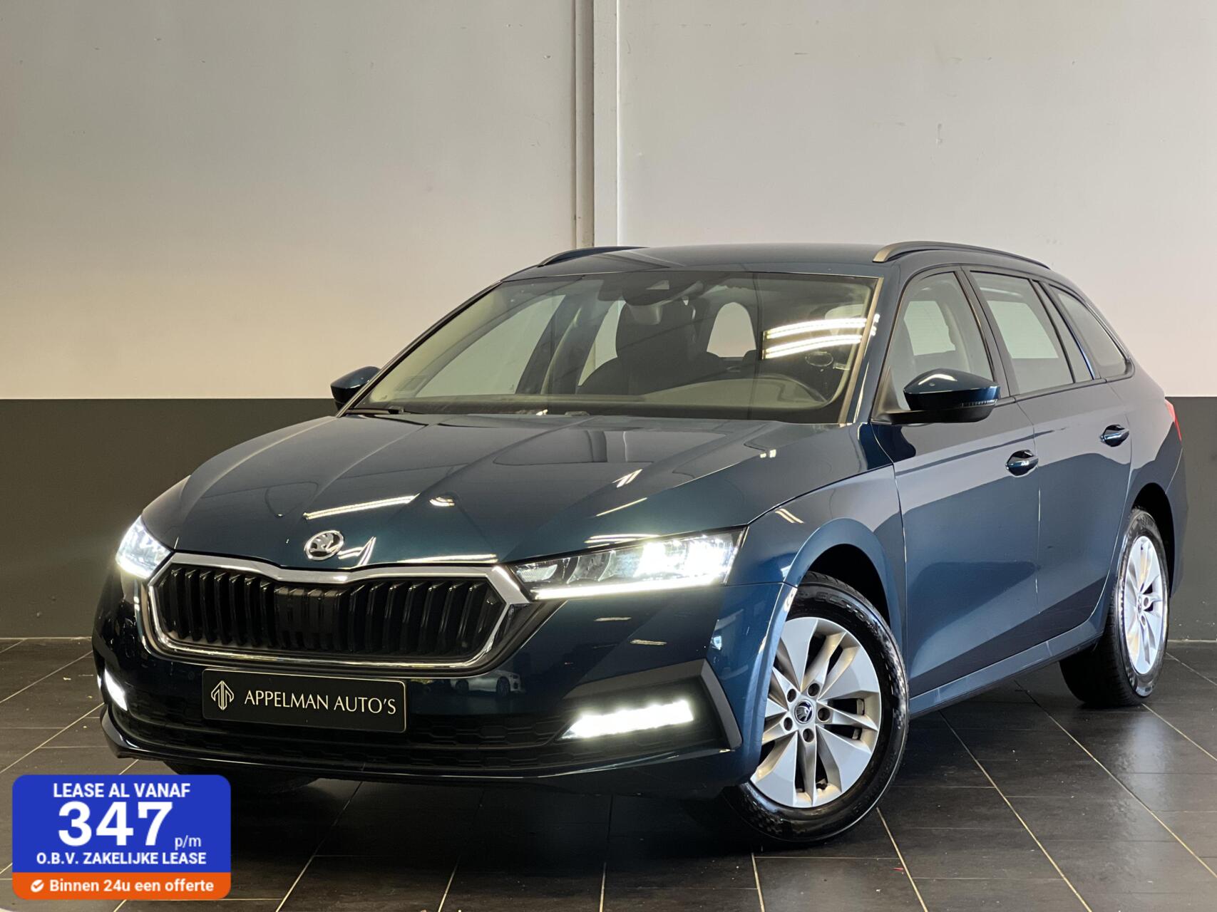 Foto van Škoda Octavia