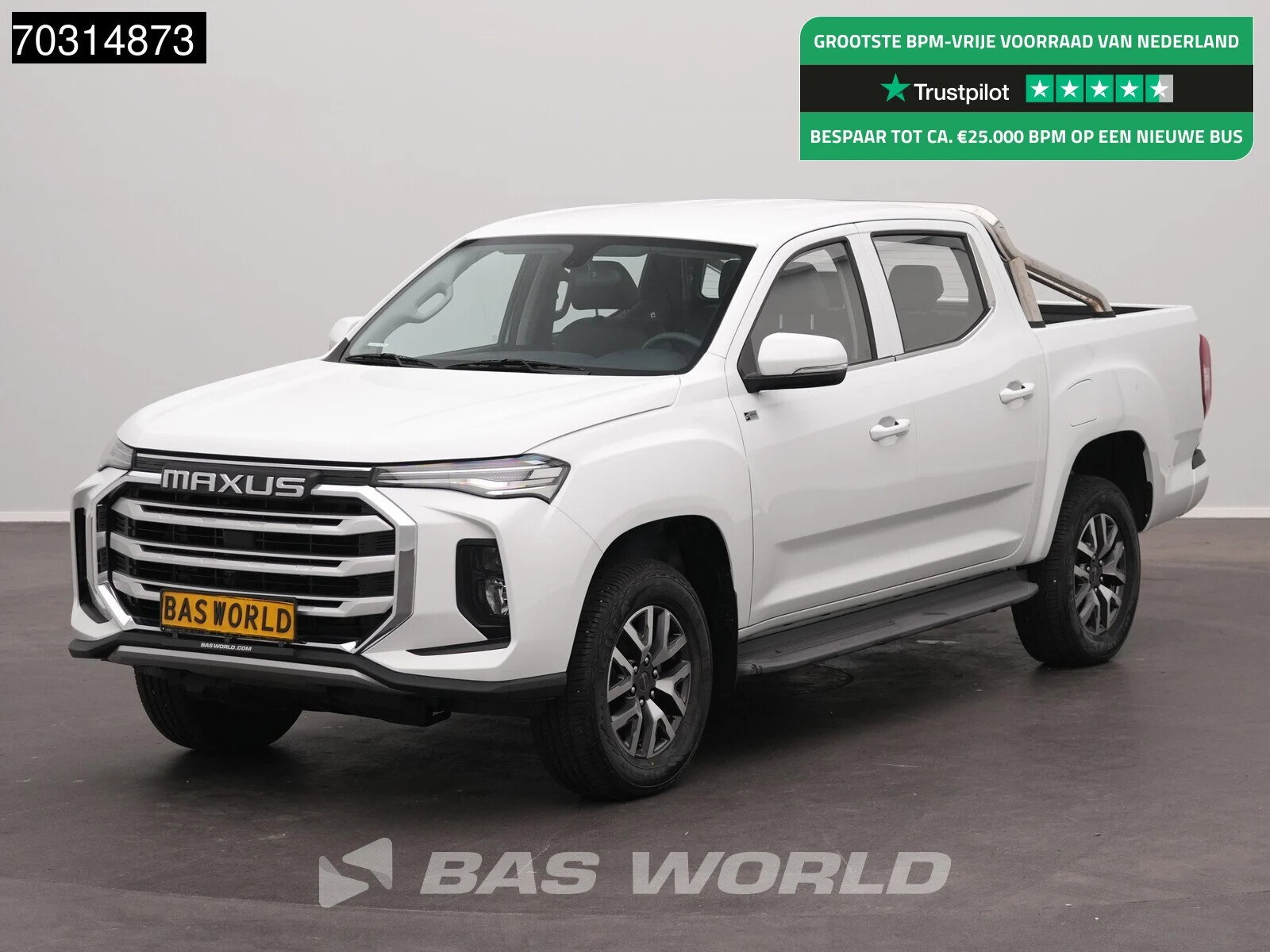 Foto van Maxus T90 EV