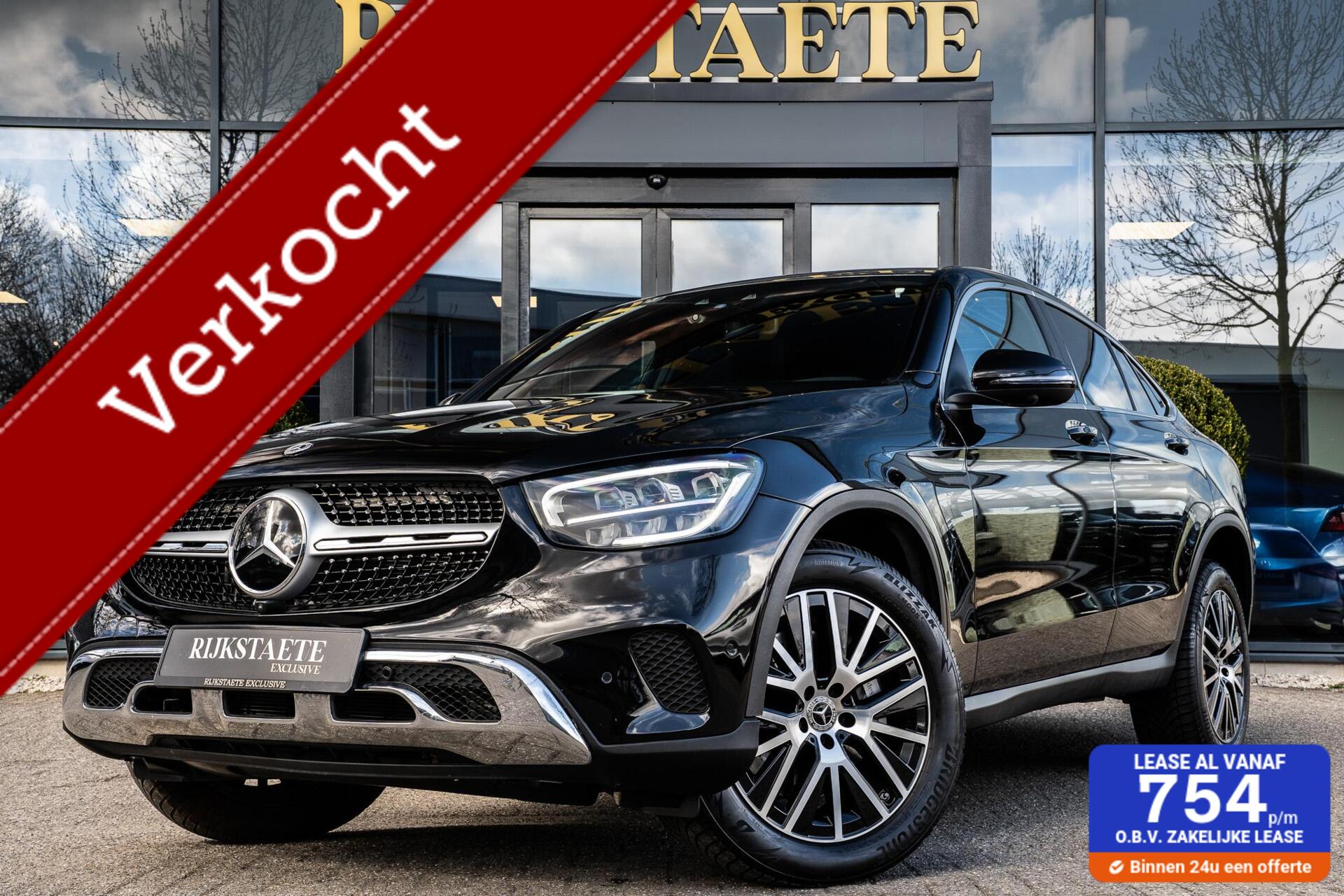 Foto van Mercedes-Benz GLC