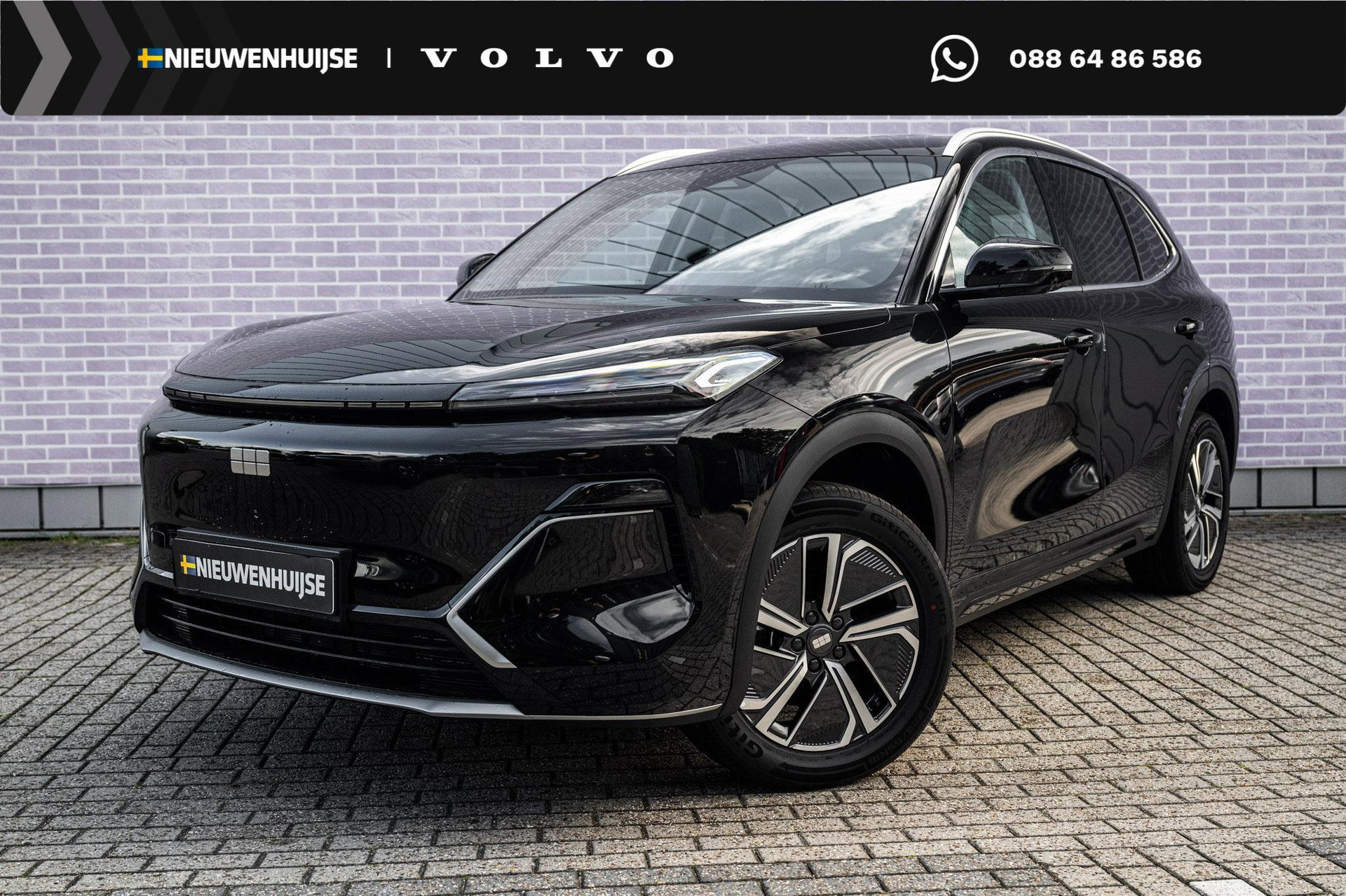 Foto van Geely Starray EM-i