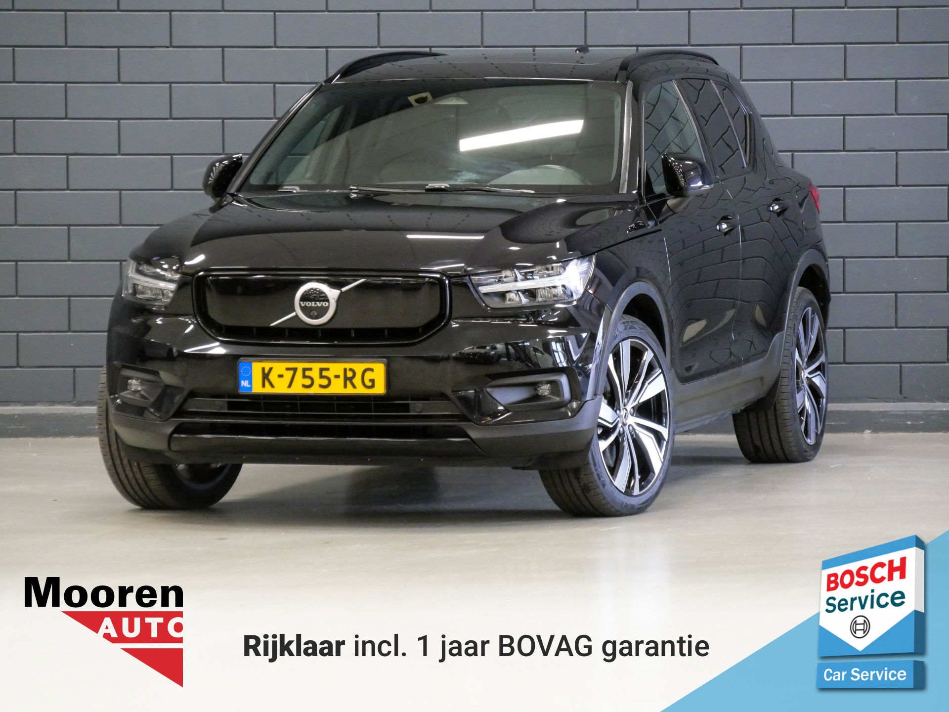 Foto van Volvo XC40